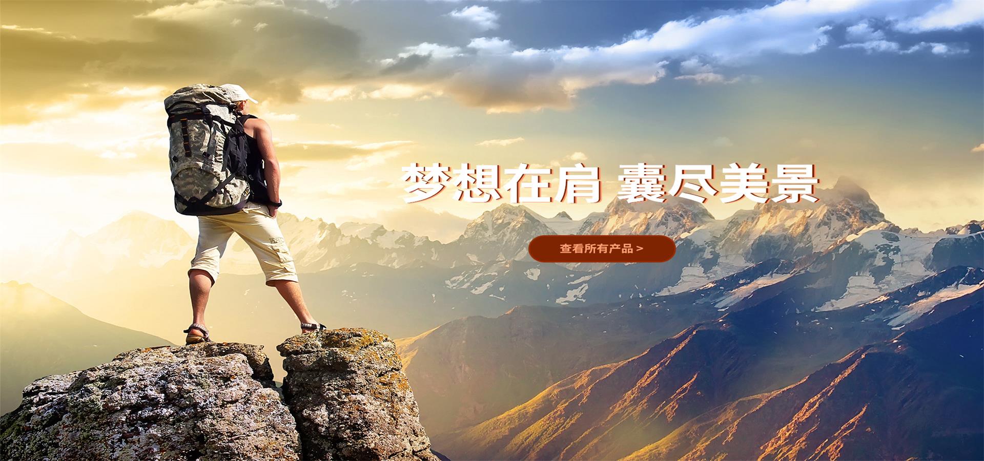 威駿租車(chē)
